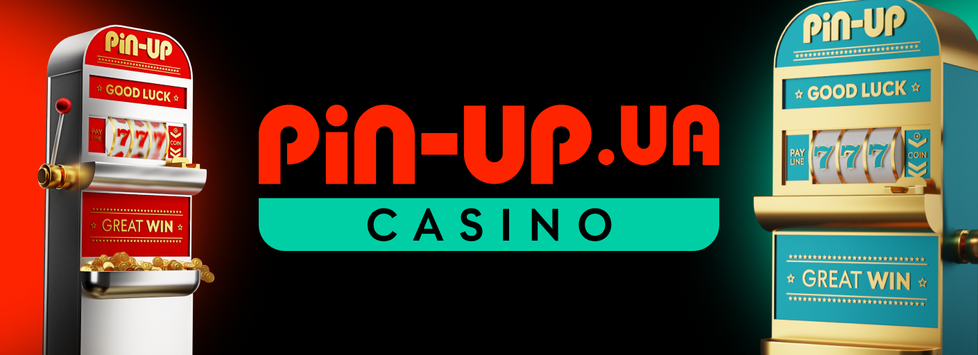 PIN-UP İdman Kitablarının Qiymətləndirilməsi PIN-UP İdman Kitablarının Qiymətləndirilməsi